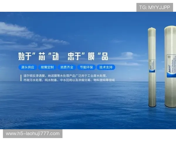 提升db体育用户体验的创新技术应用与服务优化措施助力平台持续赢得用户信赖与支持