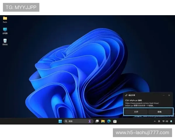 老虎机在线官网新用户注册指南，轻松开启精彩游戏之旅