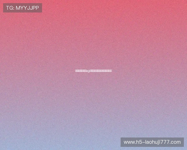 如何选择最优的ag视讯厅登录线路保障游戏连续性
